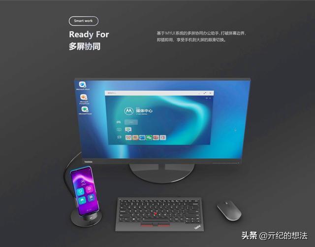 pos机声音大小怎么调 pos机声音大小怎么调小