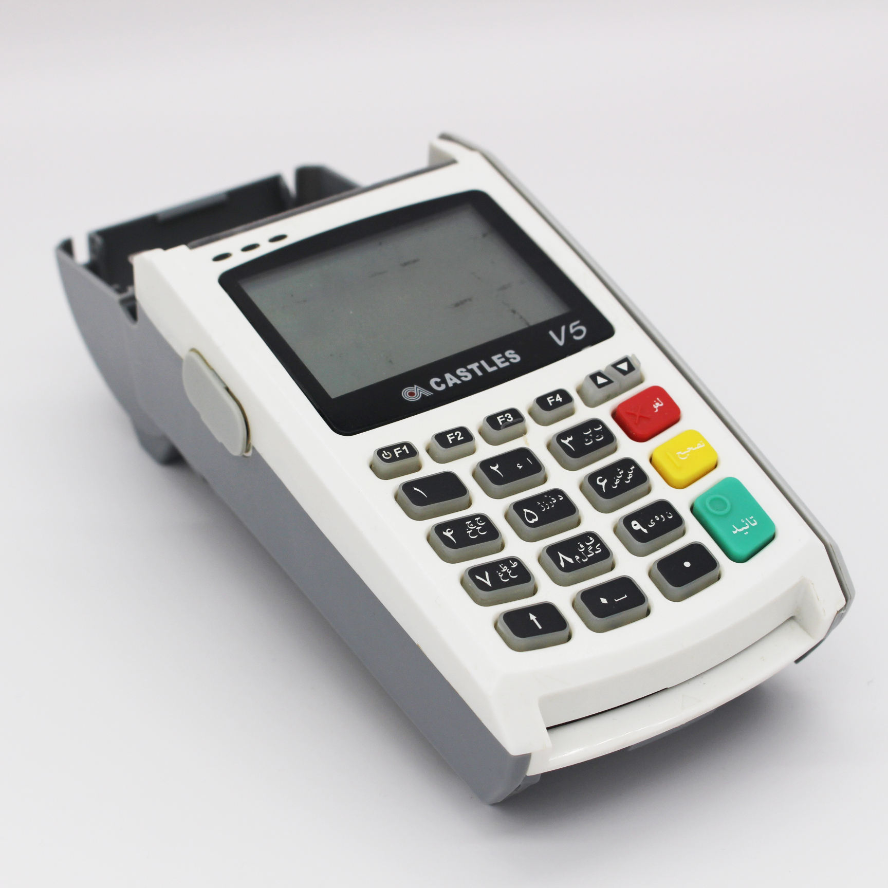 POS Machine