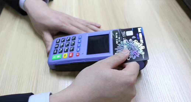 深度解析 POS 机跳码原理及计算方法