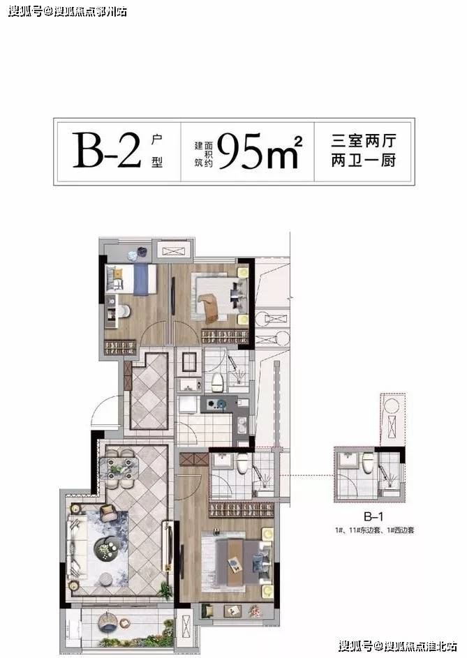 Title:POS机地推营销策略与技巧解析