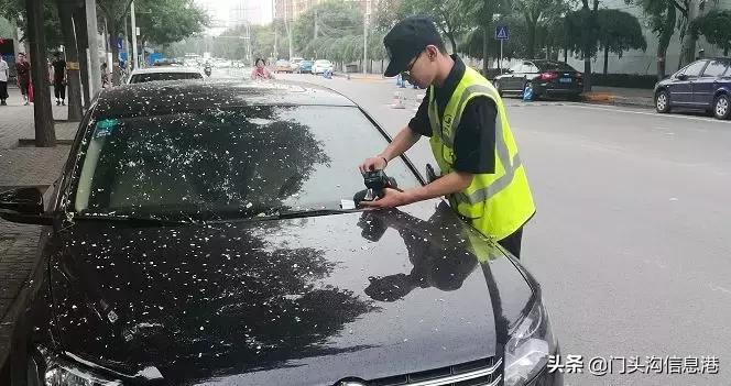 如何取消POS机菜单中的计时功能