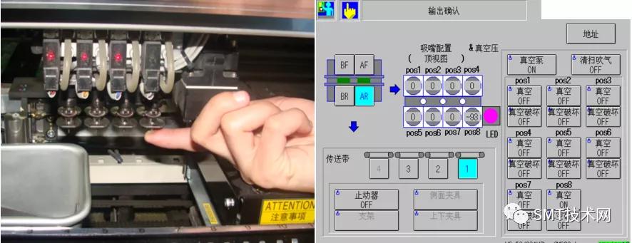 怎么查找pos机端口设 怎么查找pos机端口设置信息