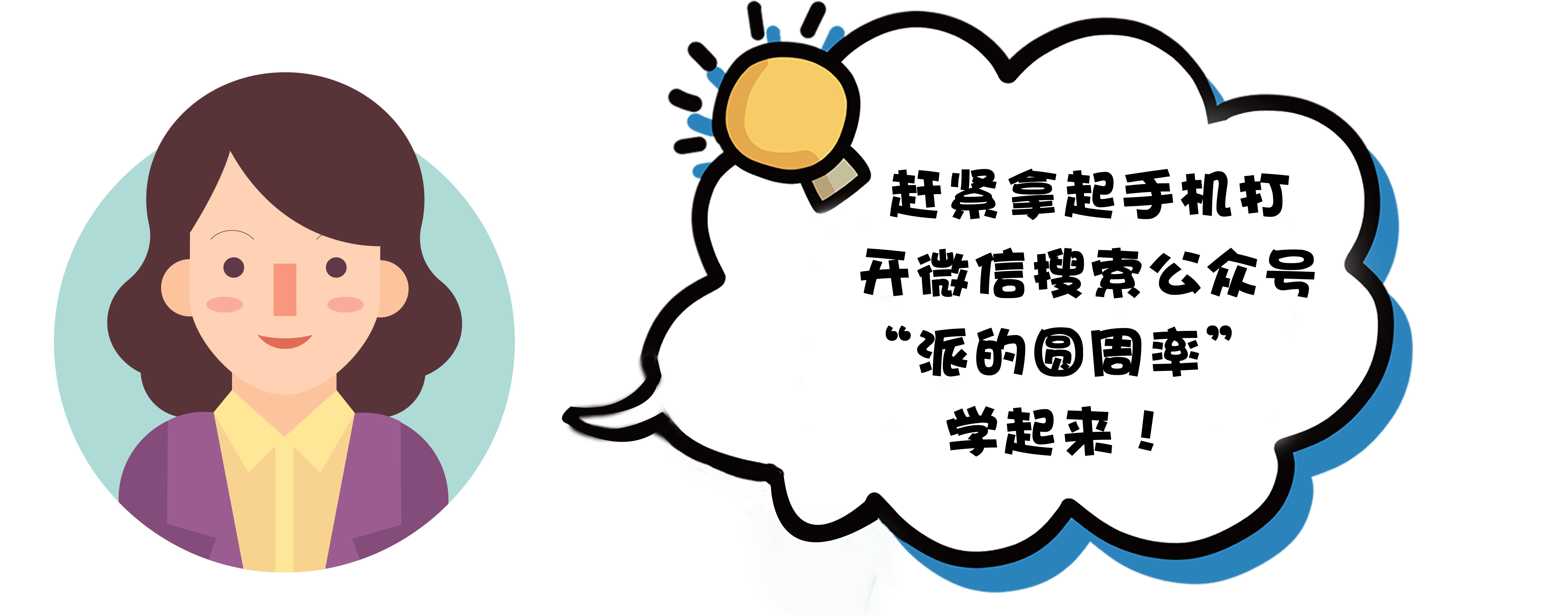 如何申请并使用银联Pos机，一份详尽指南