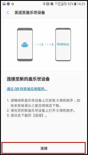 掌握Pos机交易记录的艺术，如何高效调取和管理交易数据