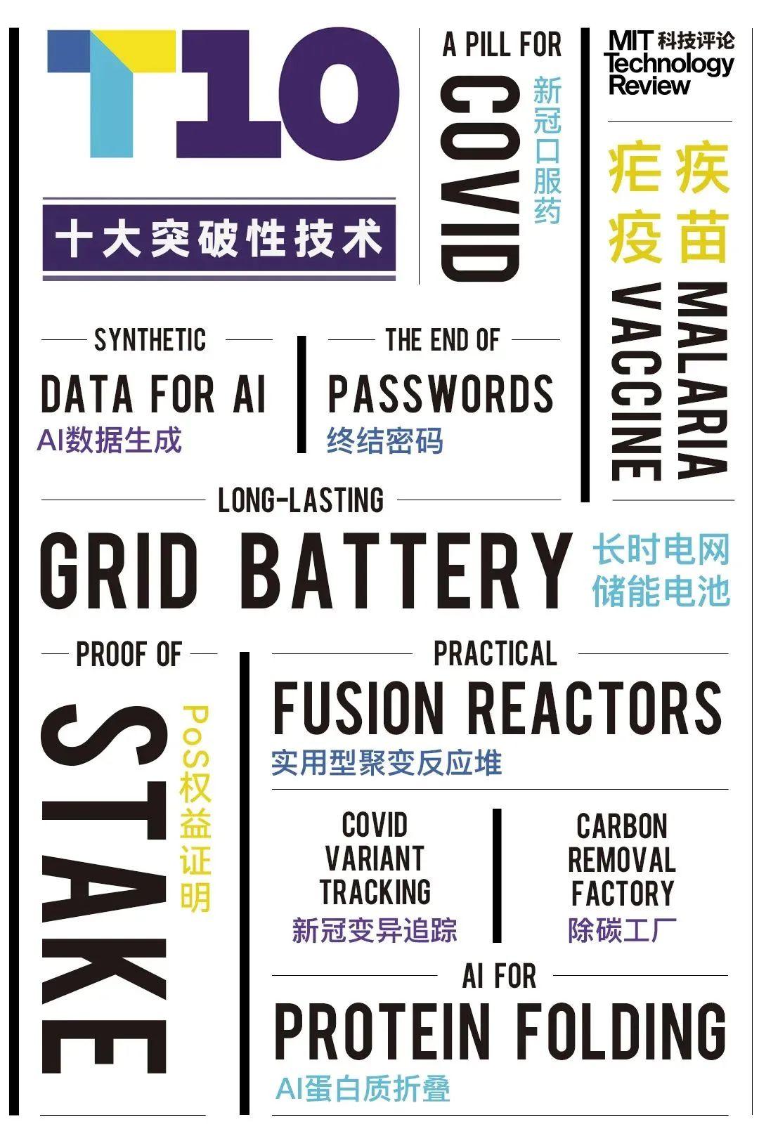 POS机的电池怎么拔？——一篇详细的指南