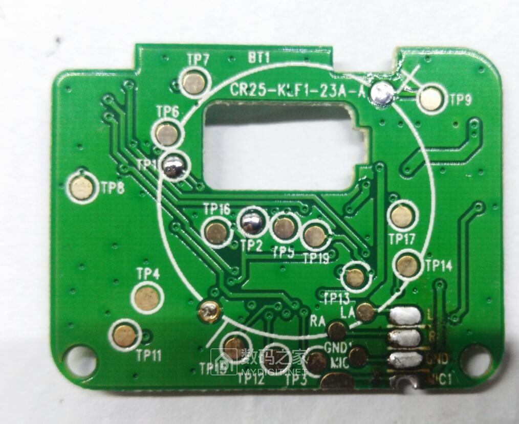 手机蓝牙POS机刷卡操作指南