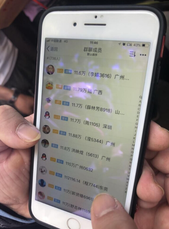 POS机刷卡备注设置指南，如何正确操作以提高交易安全性和便捷性