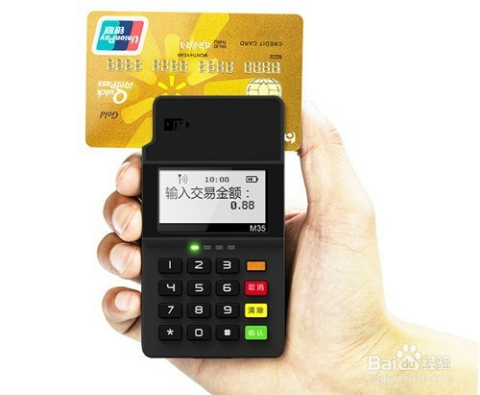 全面解析，如何准确识别和选择 POS 机型号