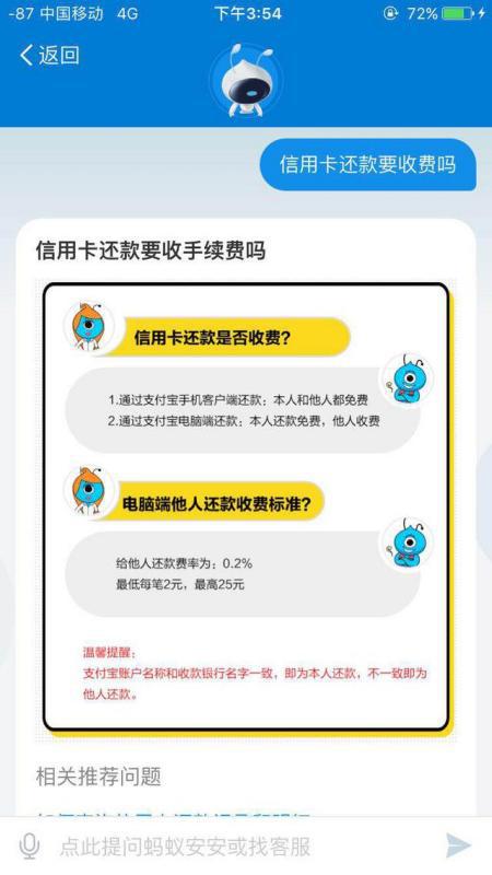 Title:信用卡刷卡技巧与安全使用指南