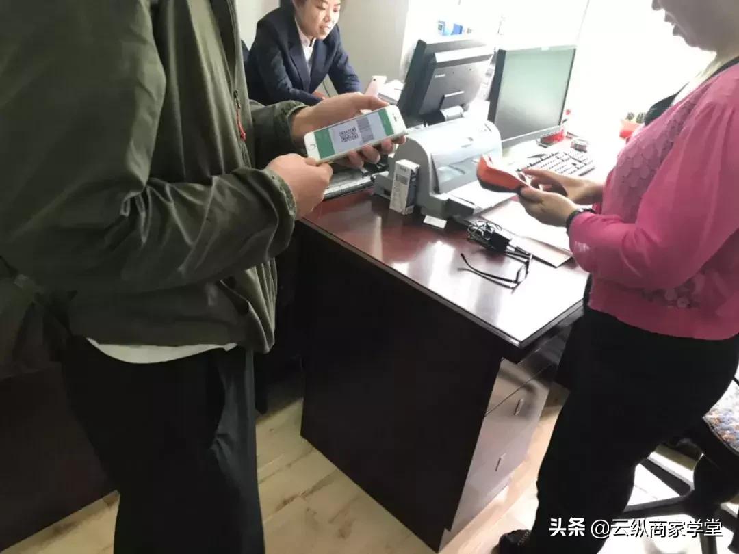 如何正确使用个人POS机进行资金入账