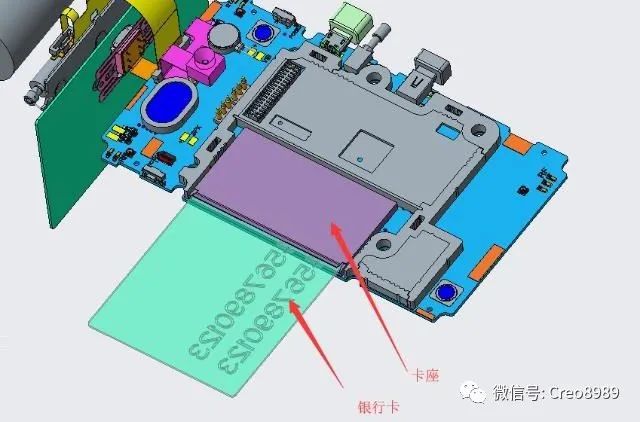 POS机机头拆装图解，一步步教你如何安装和拆卸POS机机头