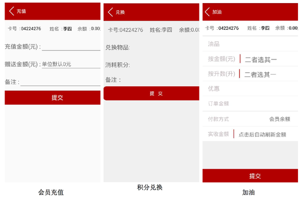 全面掌握，如何查询POS机账单，理解交易明细与费用分析