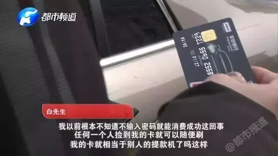 POS机掉单怎么追回？这5个方法教你轻松解决问题