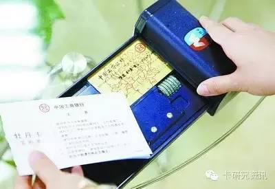 POS机脱机怎么办？5大解决方案助您轻松应对