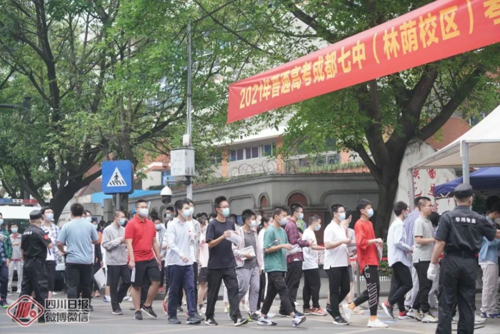 好的，这是我为您准备的文章标题，POS机结算了 怎么取消-一篇文章解决您的问题