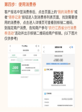 农行pos机限额怎么设置，全面解析与操作指南