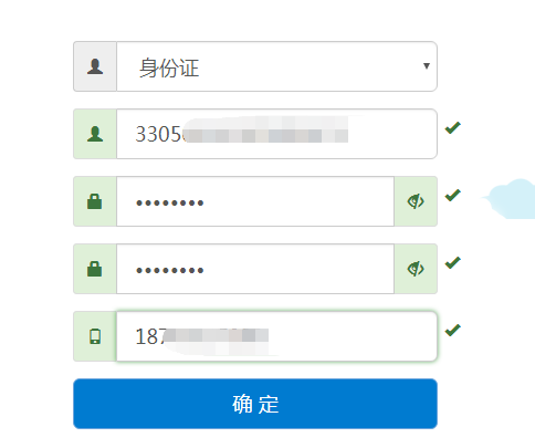 农行pos机限额怎么设置，全面解析与操作指南