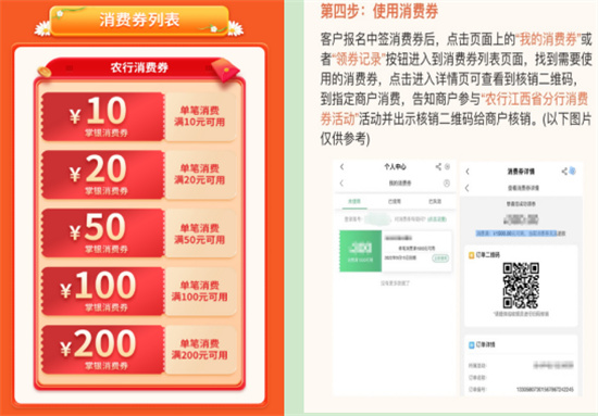 农行pos机限额怎么设置，全面解析与操作指南