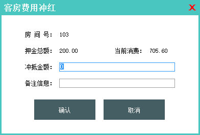 探究如何查询POS机交易总额，掌握财务管理要点