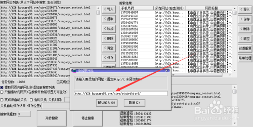 深度解析POS机批量转结记账的全流程与操作技巧