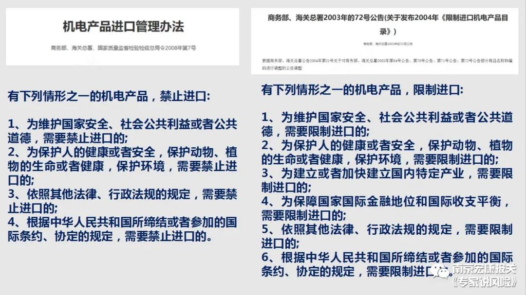 如何申请个人POS机，详细流程和注意事项