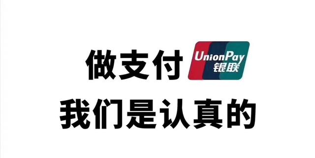 如何查看POS机串号？了解串号的重要性及查询方法