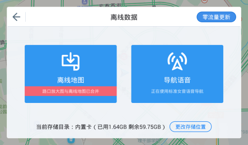 Title:掌握pos58机使用技巧，让您的业务高效运转