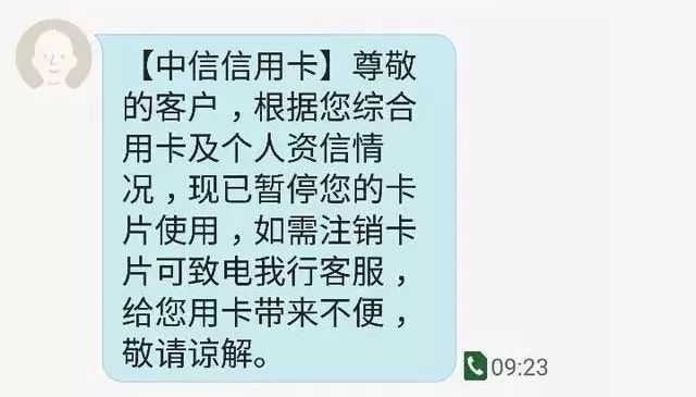 如何自行处理POS机故障及日常维护