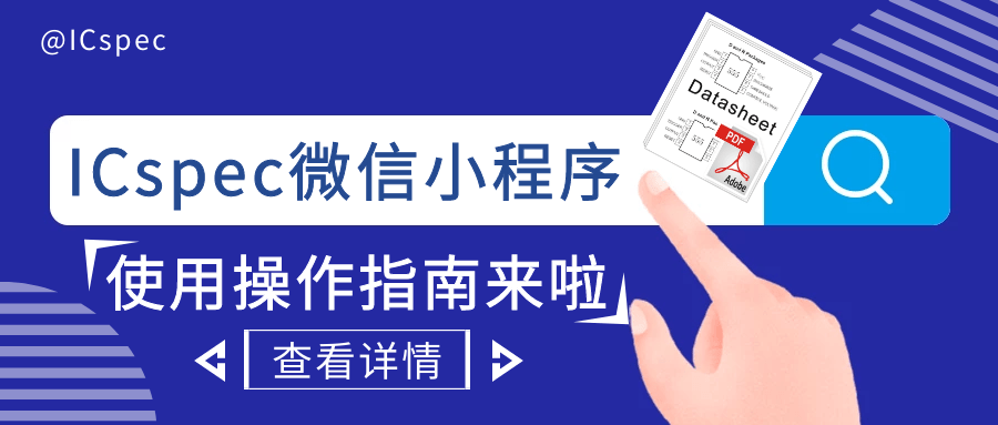 POS机芯片更换教程，一步一步教你如何轻松完成