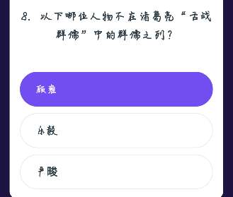 Title:POS机纸怎么弄？一篇详细的教程带你了解