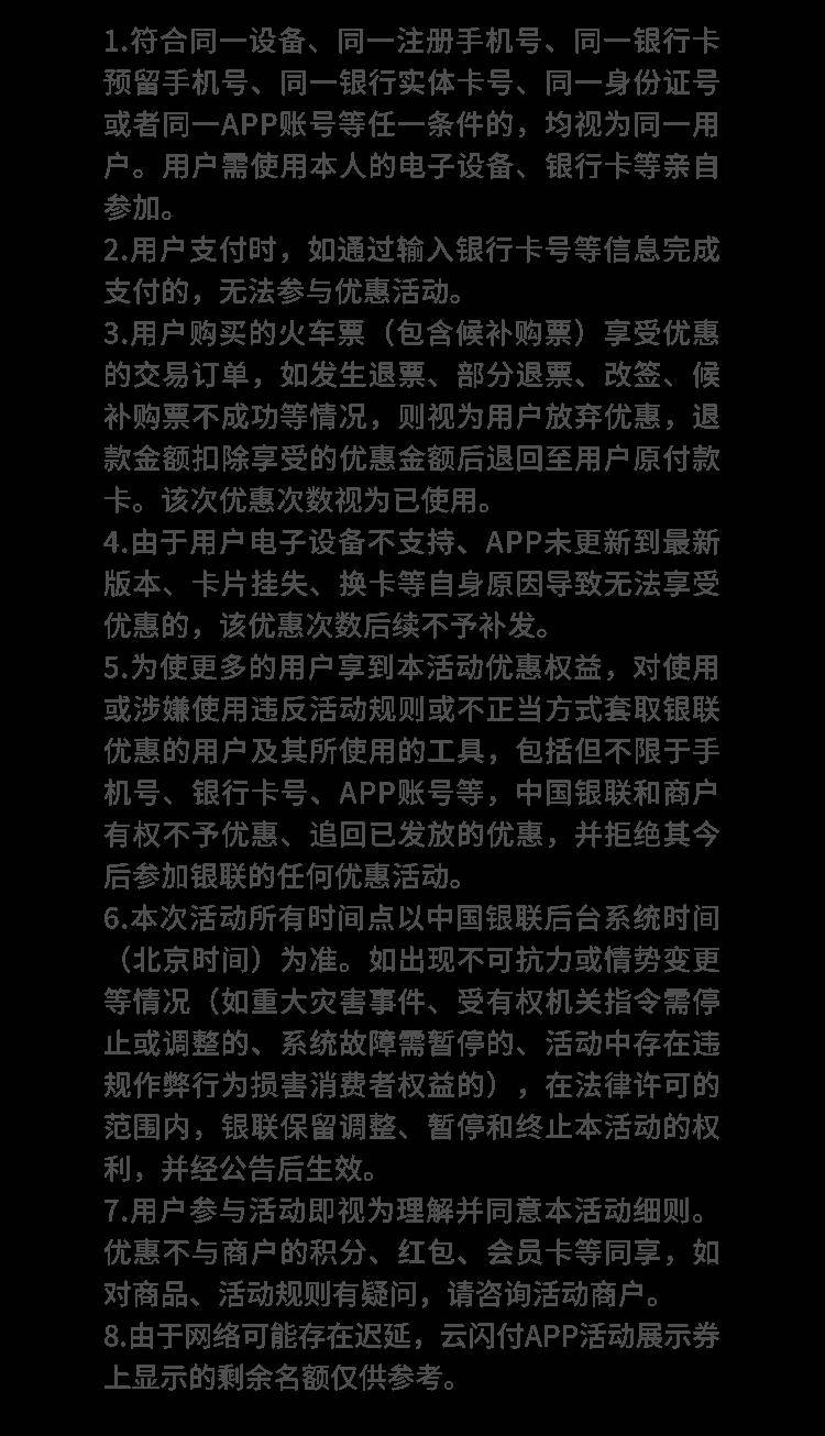 好的，以下是一篇不少于1200字的文章，题目为付临门pos机怎么解锁