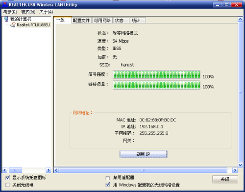 Title:如何在POS机上安装网卡以实现无线网络连接