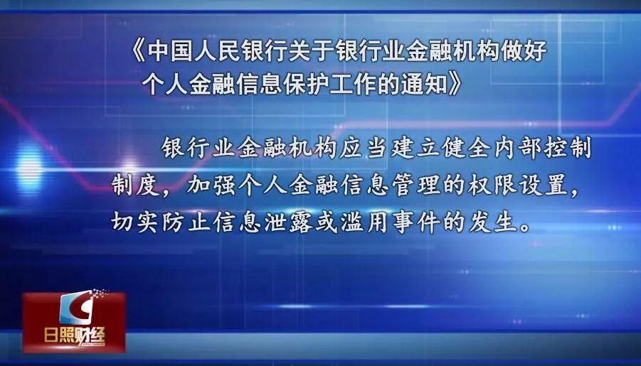 如何甄别POS机商户安全性，保障消费者权益与资金安全