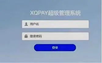 POS机对公账户管理策略，实用指南与最佳实践