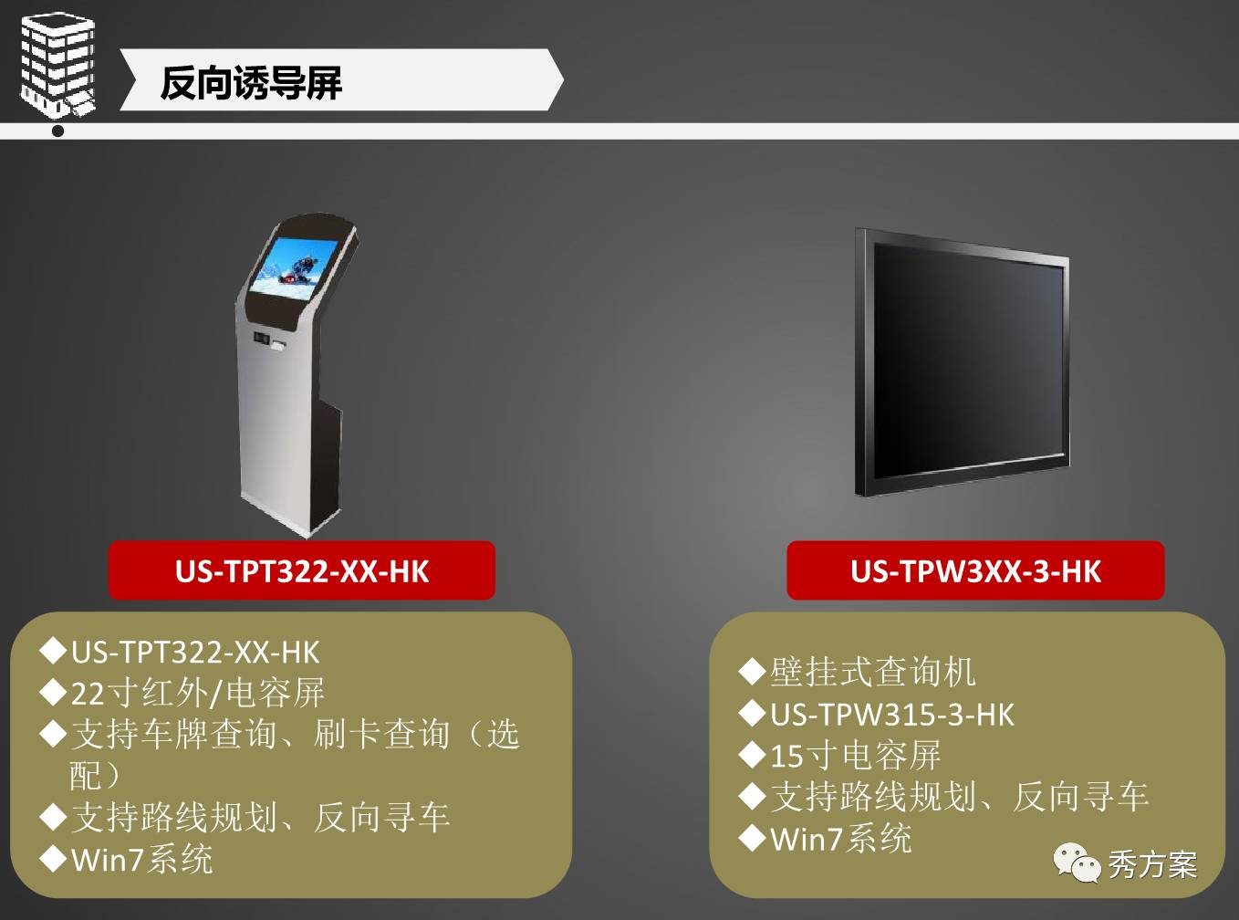 掌握pos机随行付的使用方法，让您的商业运营更便捷高效