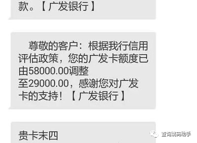 解决Pos机单日限额问题，轻松操作助你营业额翻倍