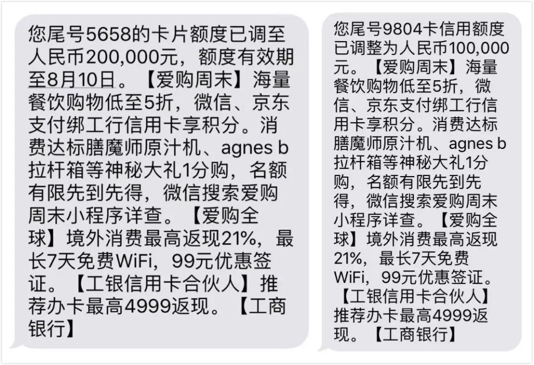 工行pos机怎么查流水？详细步骤及注意事项一览