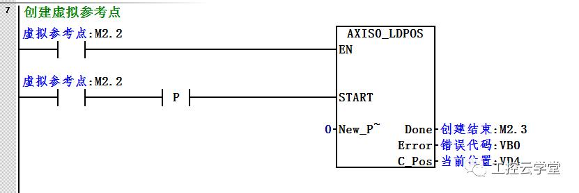 全面解析，如何有效地取消您的POS机虚拟卡号