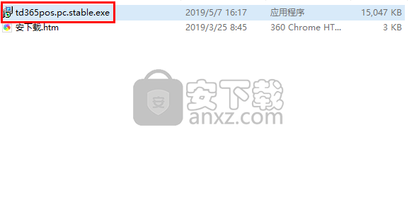 Title:如何在POS机上安装Android程序，一步一步指导