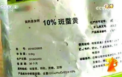 如何有效推销POS机产品，策略与实践