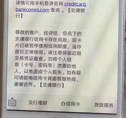 如何提高POS机刷卡额度，实用技巧与建议