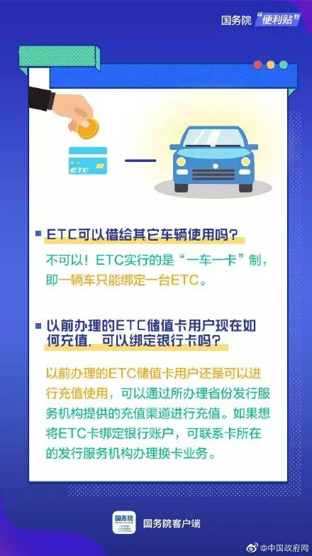 掌握技巧，轻松使用POS机，从新手到专家的指南