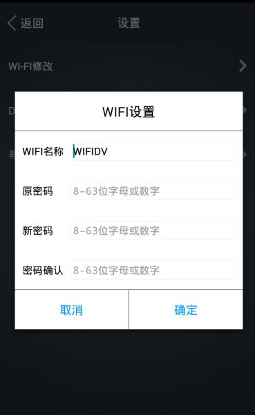 Title:Landi POS机如何连接WiFi:一份详细指南