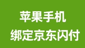 店掌柜pos机代理攻略，如何成为一名成功的代理商