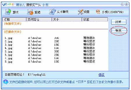 Title:POS机参数设置详解，如何调整和优化POS机性能