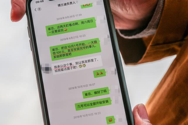 如何申请及使用手持收款POS机，一份详尽指南