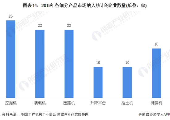 深度解析，POS机集团的优势、挑战与未来发展趋势