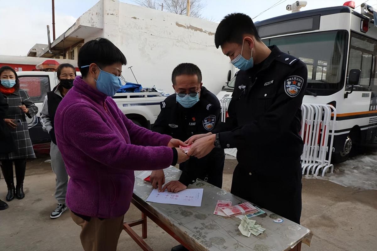 警察如何查询POS机记录