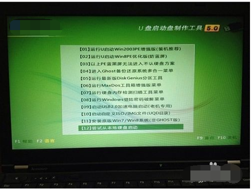 POS机故障解决指南，如何处理411182错误代码