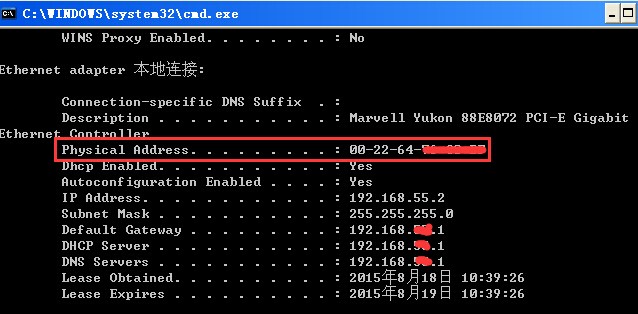 探究POS机MAC码的获取与查询方法—POS机MAC码的重要性及查询技巧